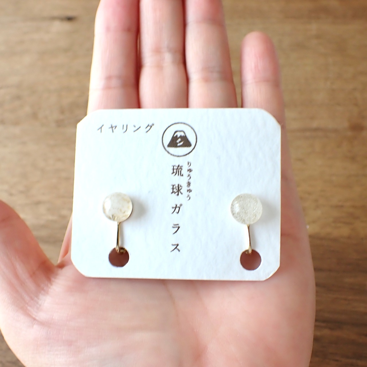 イヤリング / 琉球ガラス