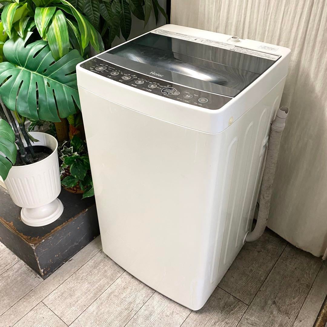 稼動品☆アイリスオーヤマ 洗濯機☆IAW-T451 4.5キロ ホワイト 全自動洗濯