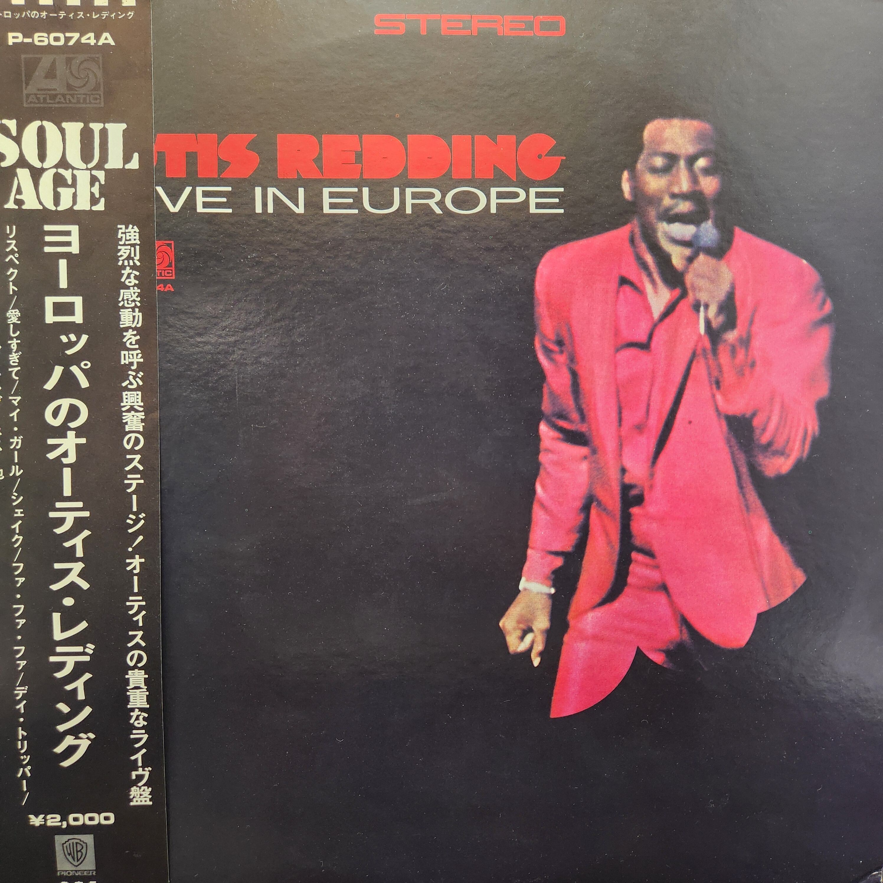 Otis Redding / Otis Redding Live In Europe [P-6074A] - 画像1