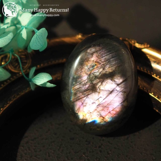 g-1115 魅惑のラブラドライトアミュレット☆挑戦する勇気を与える*2