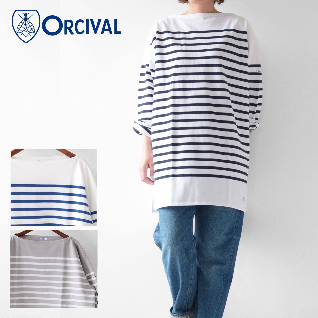 ORCIVAL [オーチバル・オーシバル] RUSSELL BORDER BOAT NECK L/S LONG [6101C] BIG  ラッセルフレンチセーラーTシャツ UNISEX・カットソー・ビッグサイズ・ドロップショルダーTシャツ・ボーダーTシャツ・MEN'S/LADY'S  [2023SS]