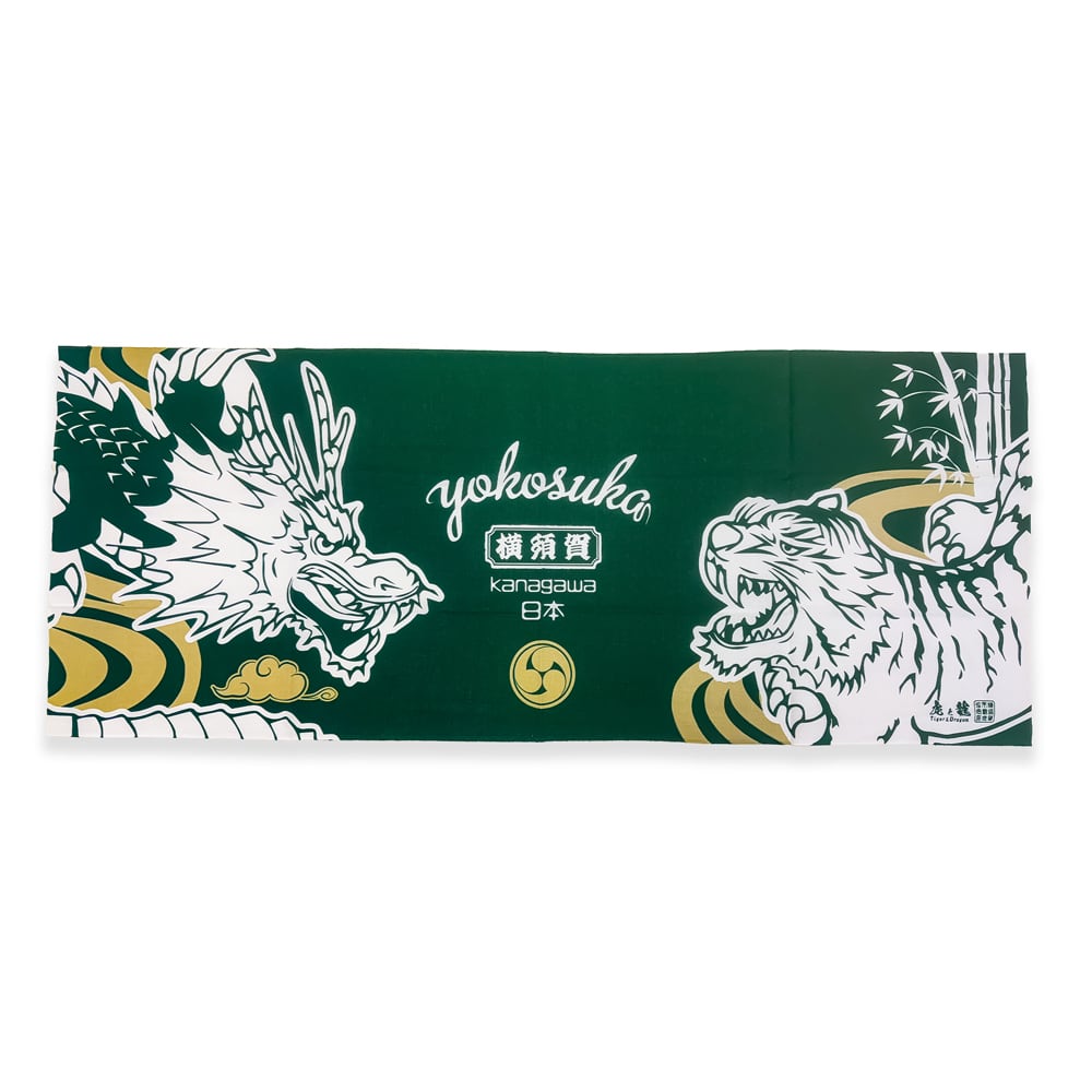 【SUZU】氣志團×ドラゴンズ　コラボ手ぬぐい 竜陣祭2025】8/8『氣志團×ドラゴンズコラボ手ぬぐい』をプレゼント