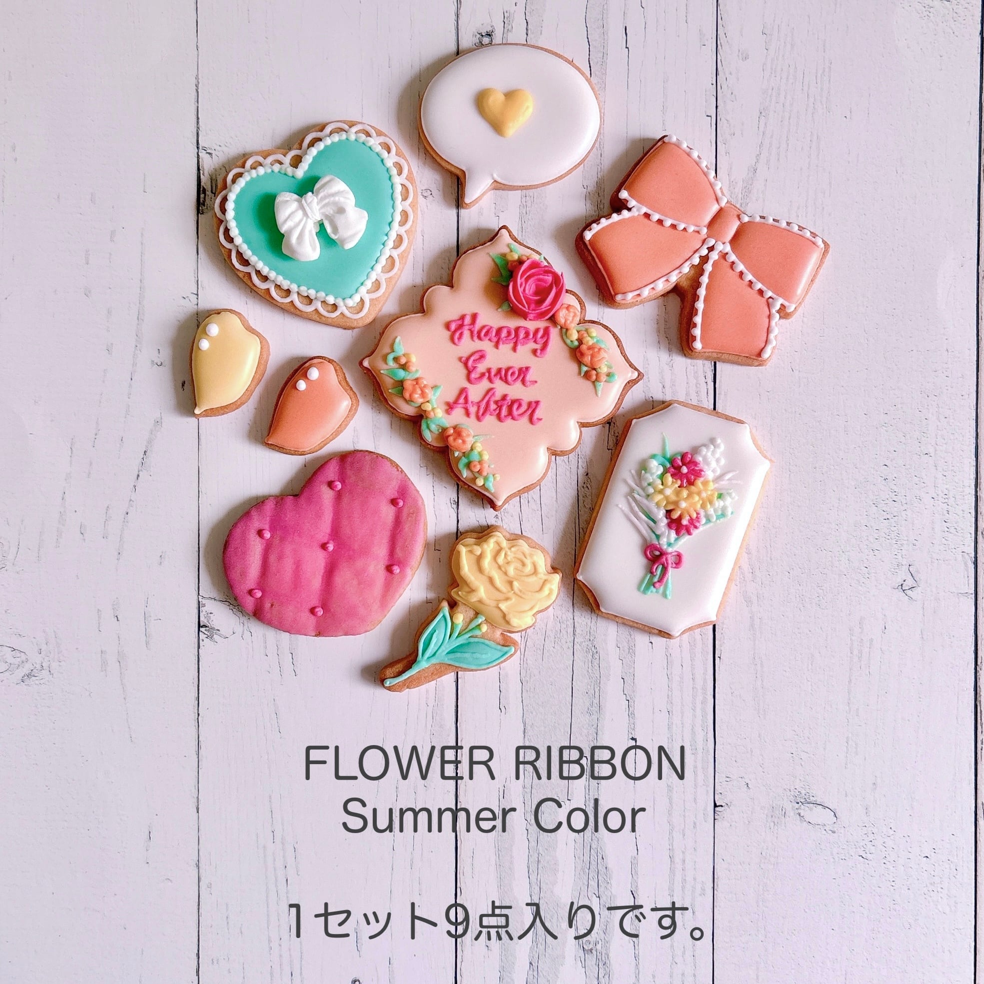 FLOWER RIBBON | Francesca von Sweets