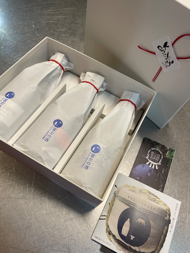 季節の贈り物に　300ml✖️3本セット　ギフトBOX