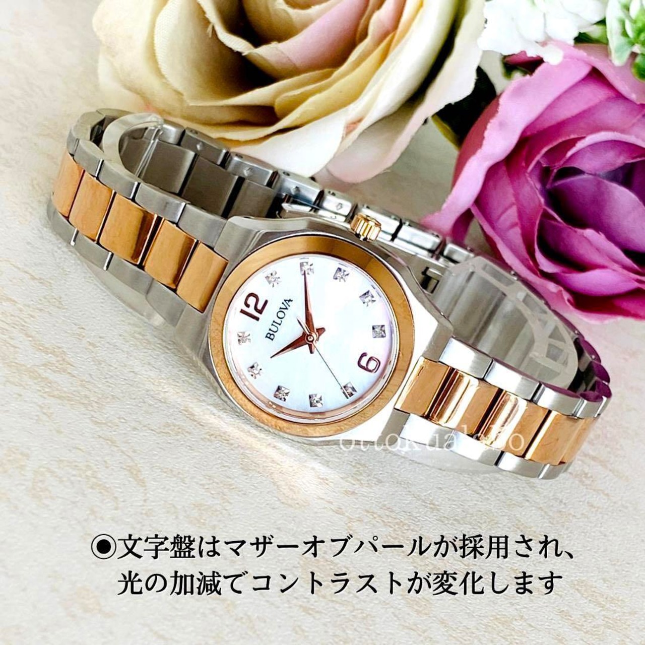 新品】BULOVAブローバ ダイヤモンド レディース腕時計ソーラー 逆輸入