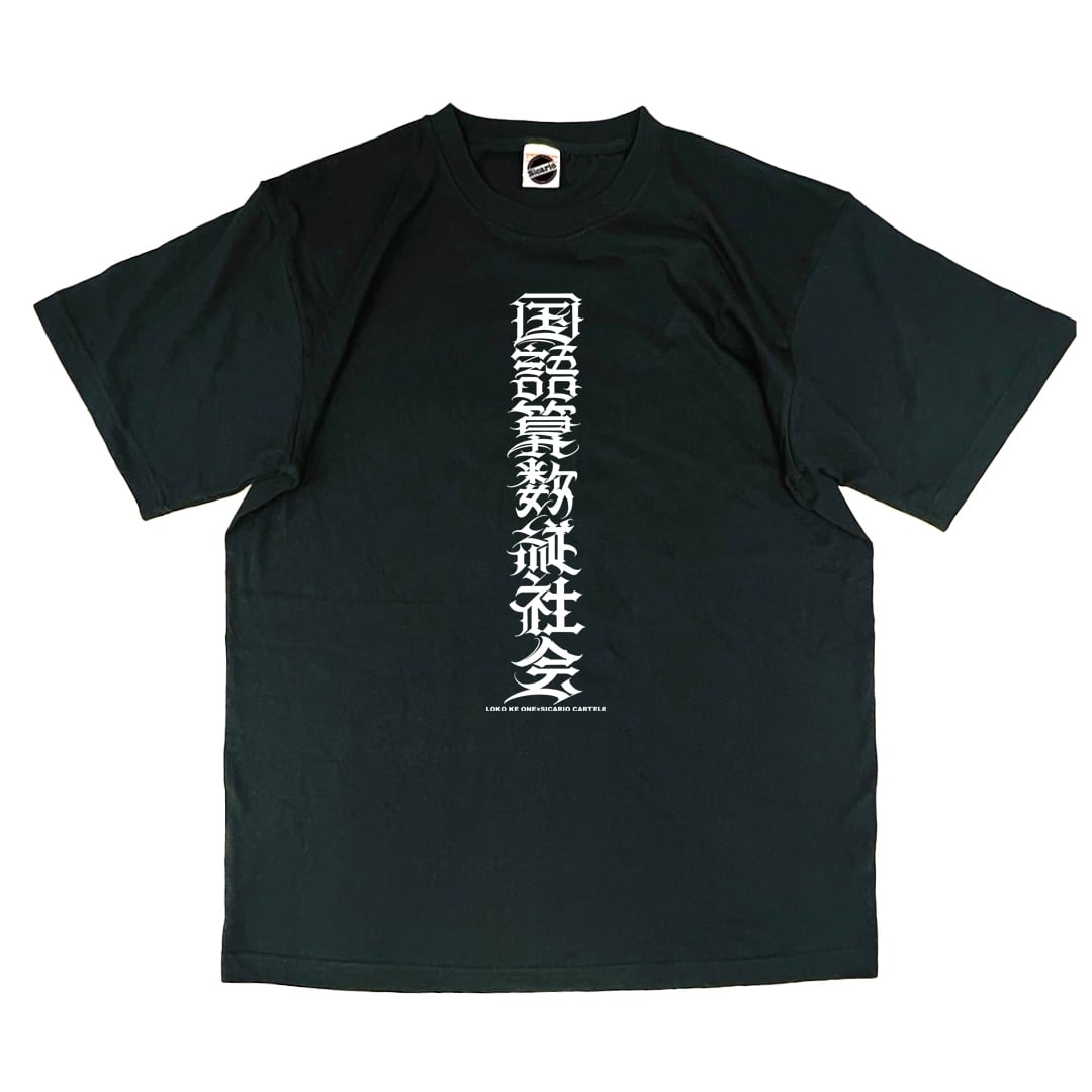 a9e0a6991a664b723e196c35561f72