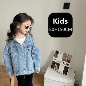 デニムジャケット 子供服 女の子 80-150㎝ ジージャン キッズ カジュアル  26LT981