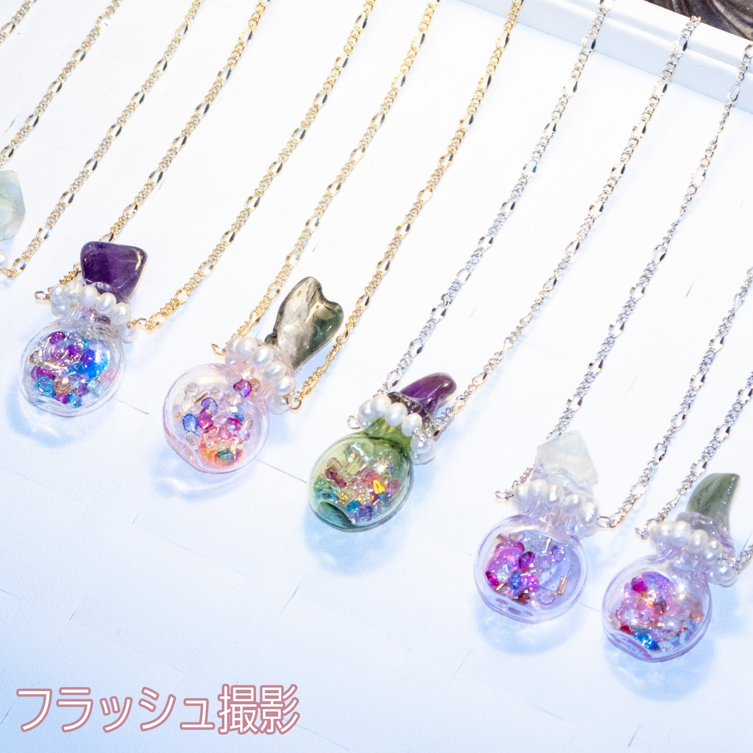おもちゃの香水瓶ネックレス | カワイイカルト オンラインショップ