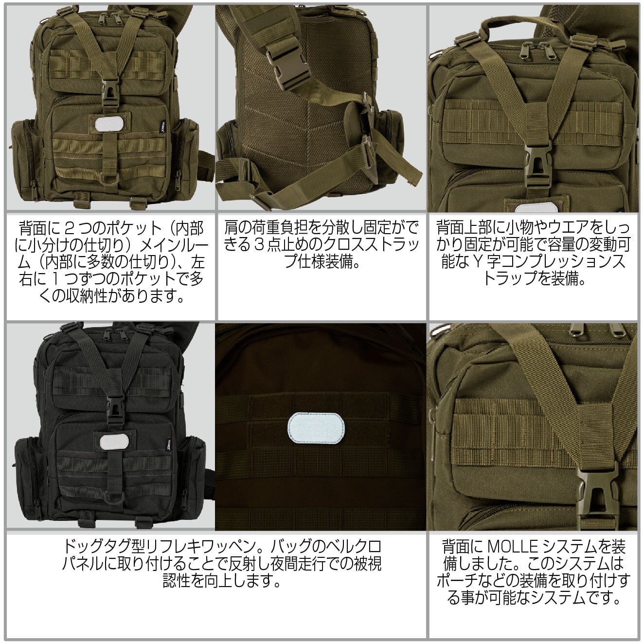 A2K7002 TACTICAL BODY BAG アビレックス タクティカルボディー A2K7002 TACTICAL BODY BAG アビレックス タクティカルボディー