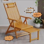 竹素材 リクライニングチェア 折りたたみ 5段階調整 フットレスト付き  デッキチェア ラウンジチェア 天然竹 エコ素材 通気性 リラックスチェア アームレスト付き 省スペース 収納便利 ナチュラル おしゃれ 夏用 涼しい