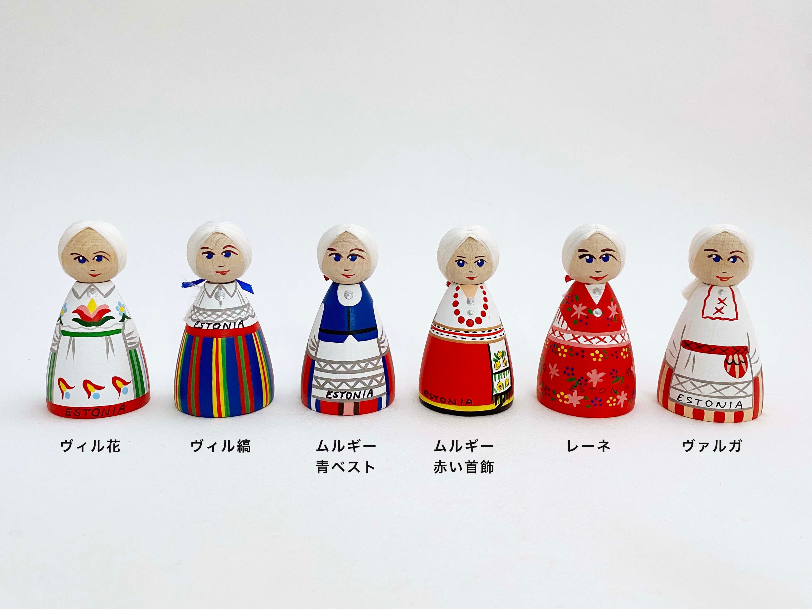 エストニアの民族こけし（女の子8cm）