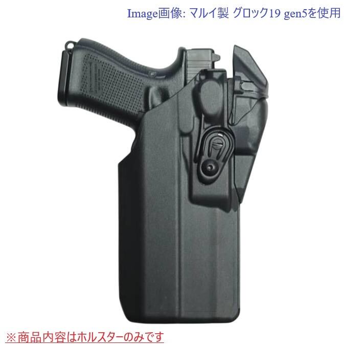 実物 Safariland サファリランド 7TS RDS ALS Paddle & Belt Loop