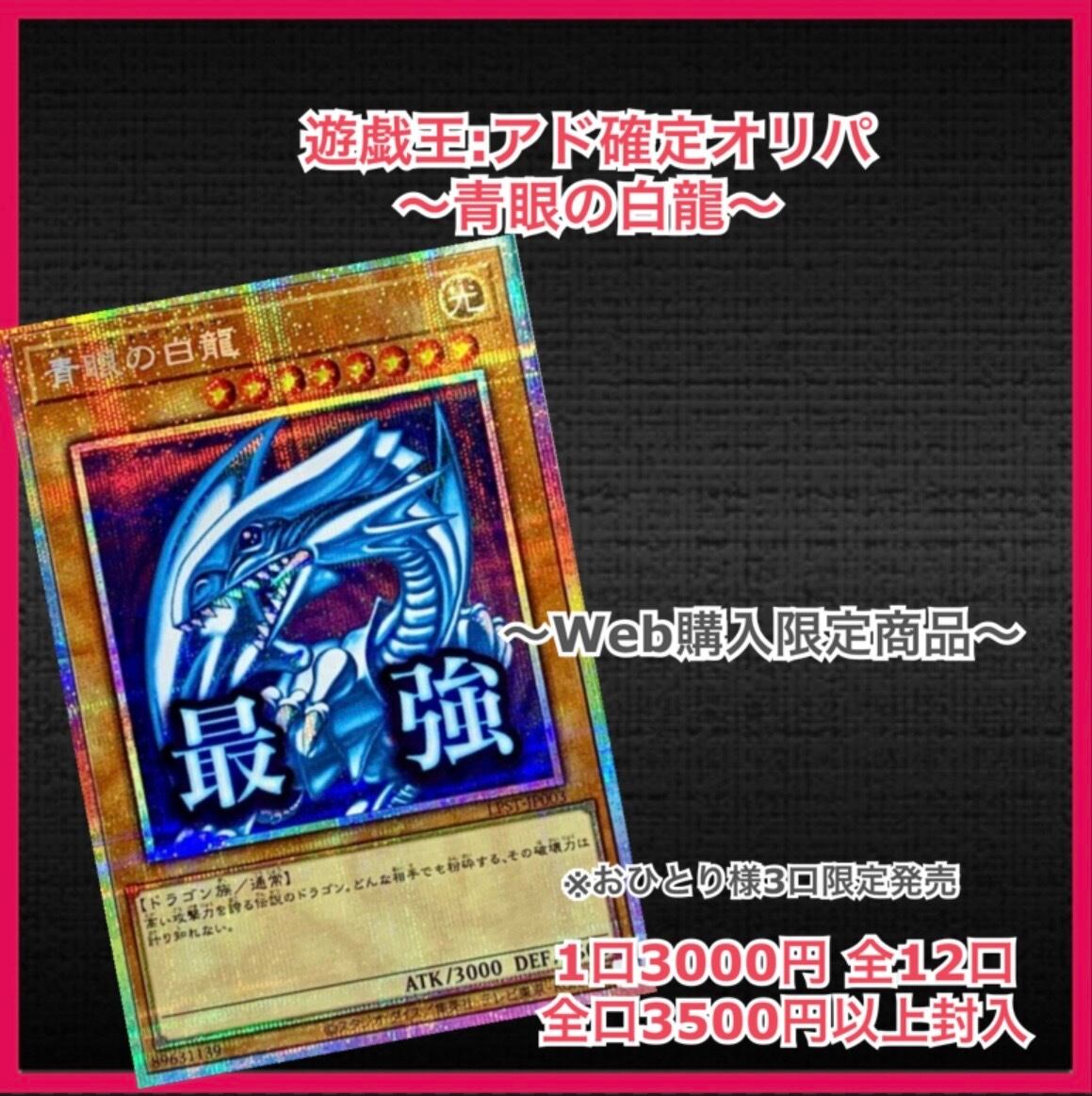 全口psa10確定【早押しLevel3】【メガルカリオex MUR PSA10】 | PAY ID