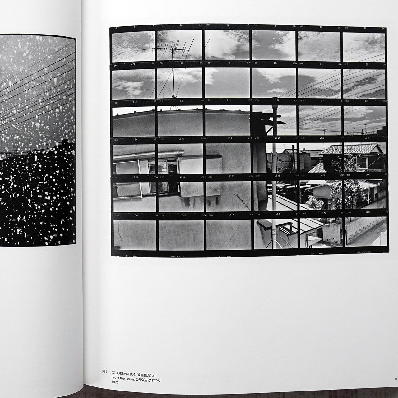 a9e3b3716f6785bc5e100634553b58