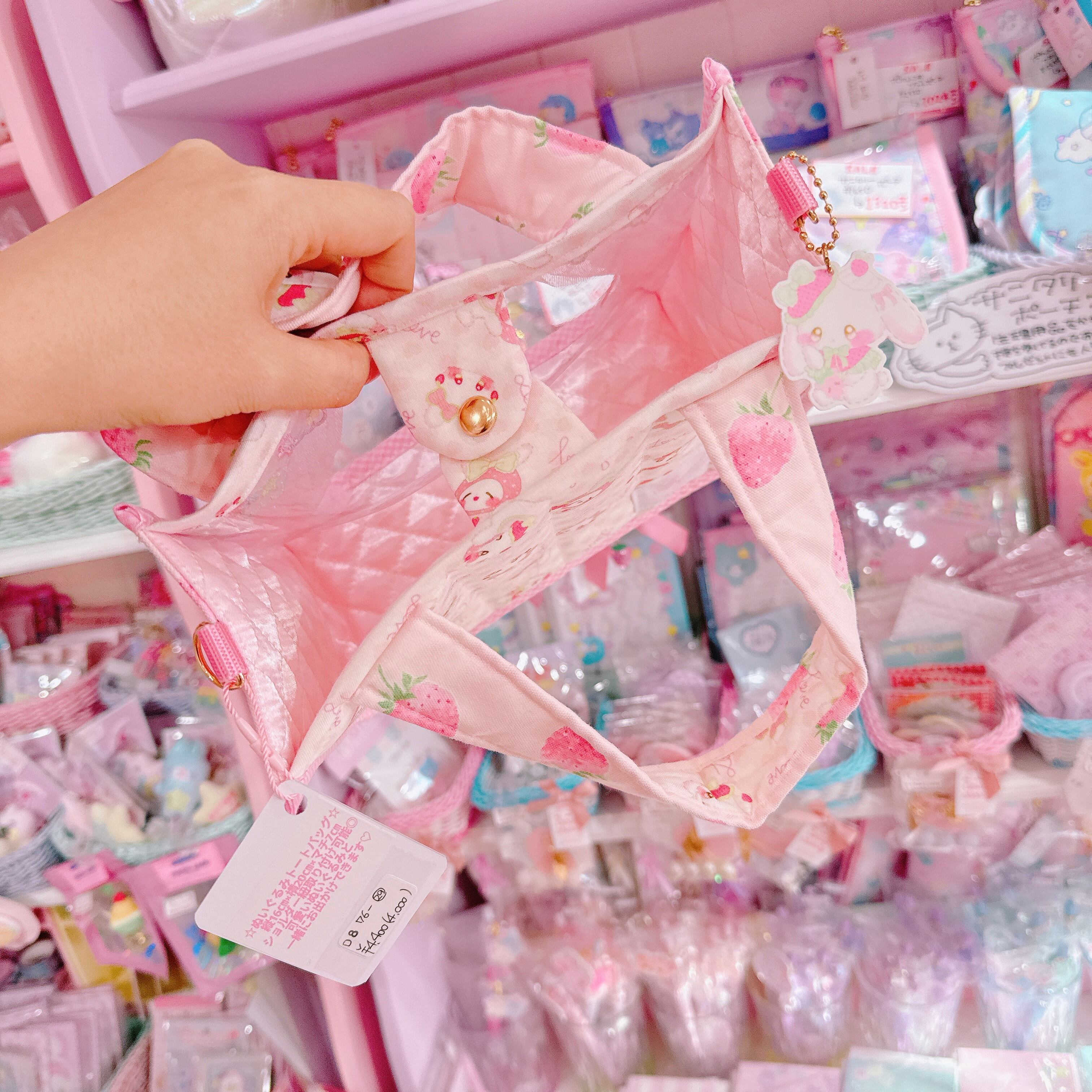 【D8】76-29ぬいぐるみ2wayトートバッグ（ショルダーひも別売り）