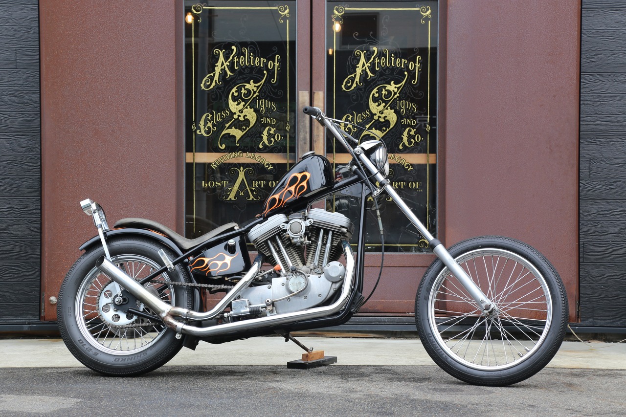 1995 XLH883 Chopper