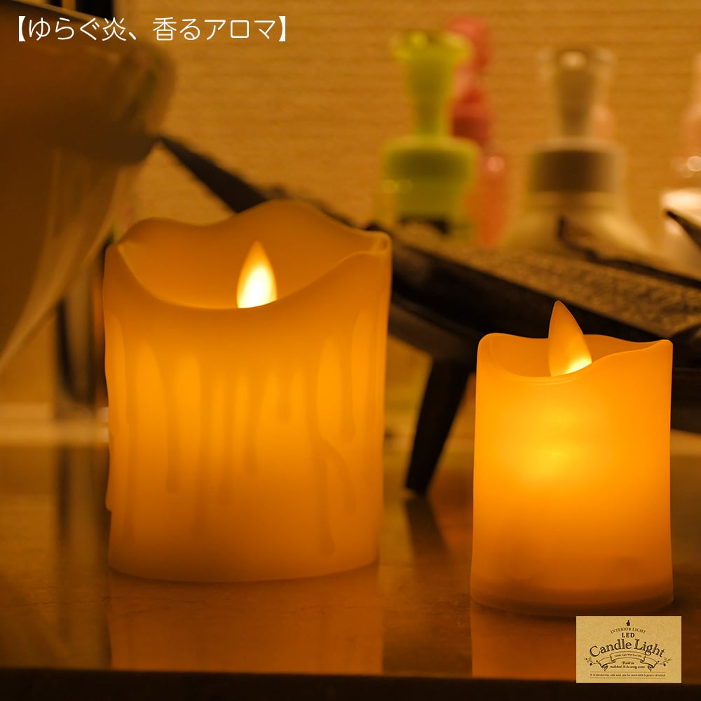 マリメッコ 間接照明 ライト 常夜灯 キャンドル IKEA クリスマス