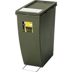 スリムコンテナ 20 ポリプロピレン ステンレス