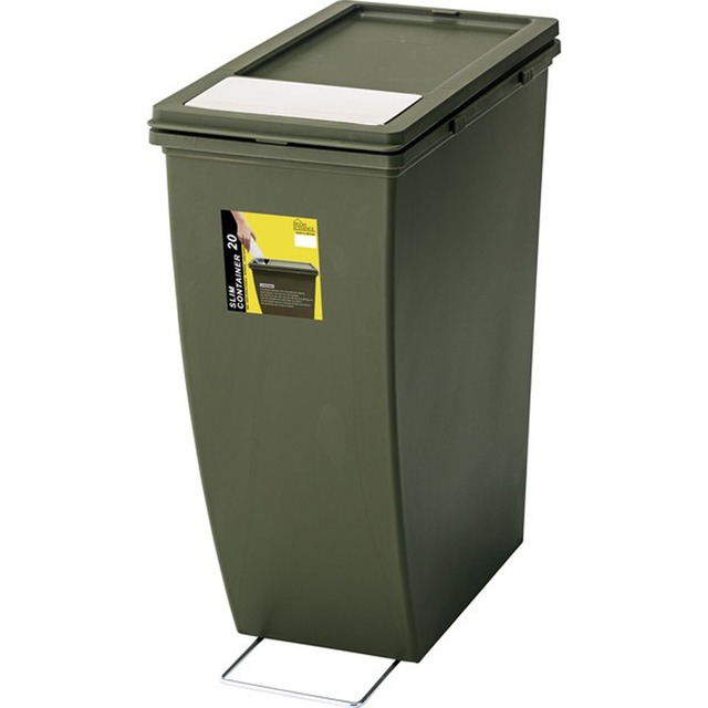 ペール45L ポリプロピレン