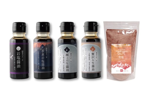 100ml 岩塩醤油４種食べ比べ＆岩塩セット