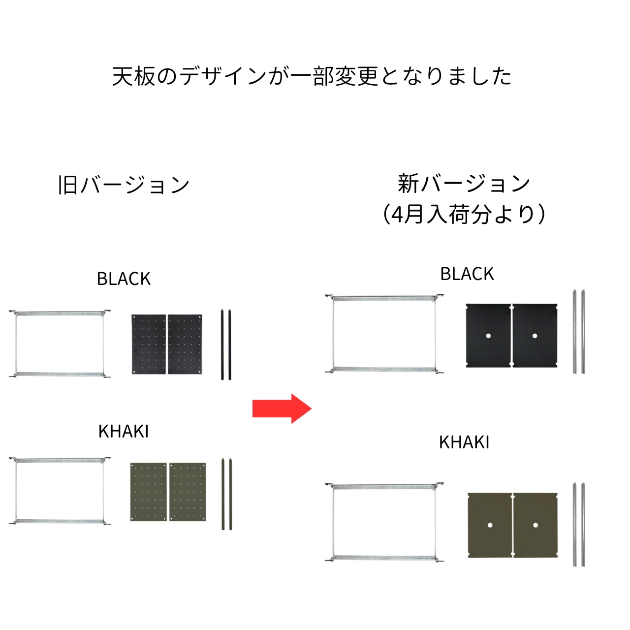 拡張テーブル(Extend Table)IGT規格 / KHAKI | comma_nine_japan 拡張テーブル(Extend Table)IGT規格 / KHAKI | comma_nine_japan