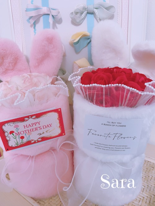 bunnyフラワーブーケ 母の日 お祝い 個性派  プレゼント
