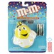 M&M's エムアンドエムズ イエロー フライトフルライトフル ミニ懐中電灯 フラッシュライト 未開封