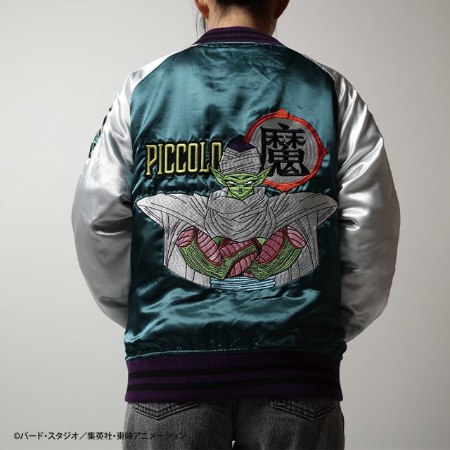 キャラジャン】 ドラゴンボールZ ピッコロ スカジャン（3Lサイズ