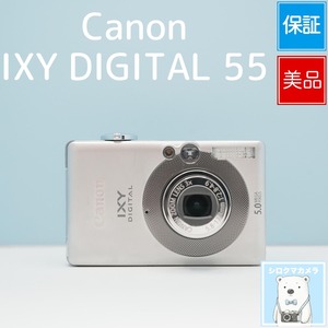 Canon IXY DIGITAL 55 デジカメ スマホ転送OK フルセット 美品 シロクマカメラ a7474