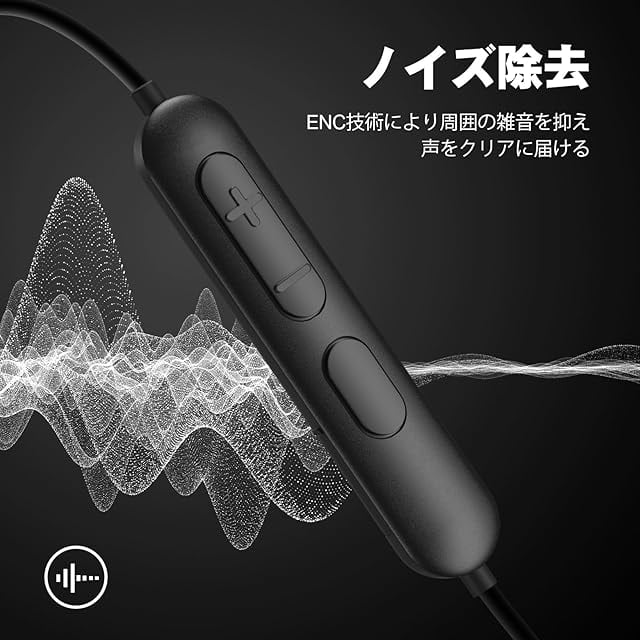 Rythflo Bluetoothイヤホン ネックバンド型 150時間連続再生