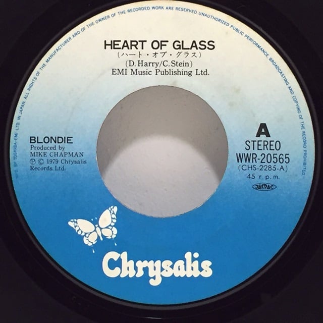 Blondie = Blondie / ハート・オブ・グラス = Heart Of Glass [WWR-20565] - 画像1