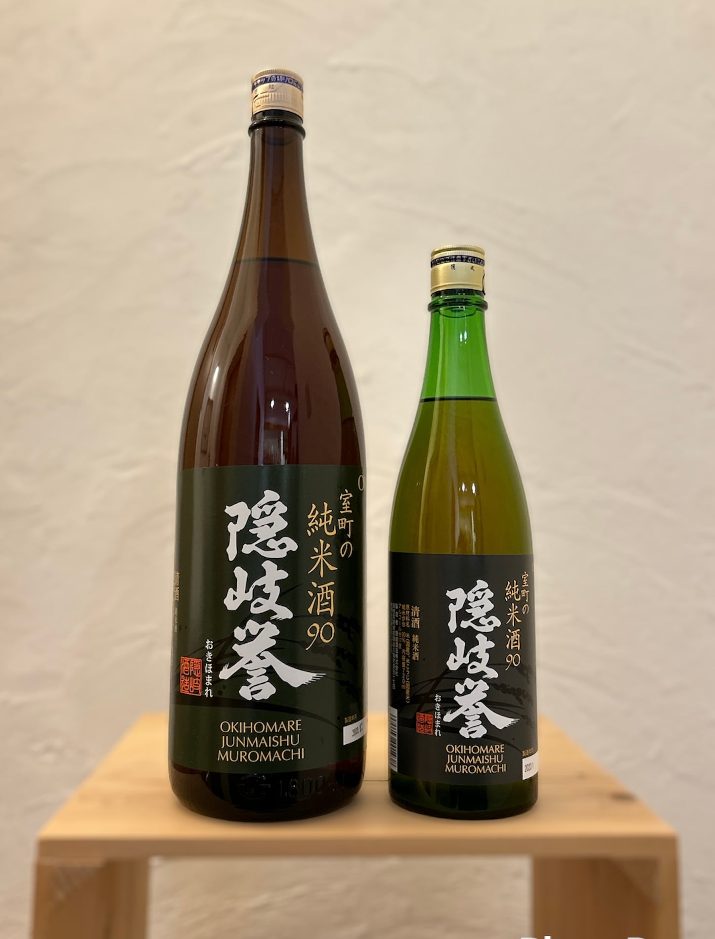 隠岐誉 室町の純米酒90：1800ml | 【地酒オンラインストア島根の日本酒