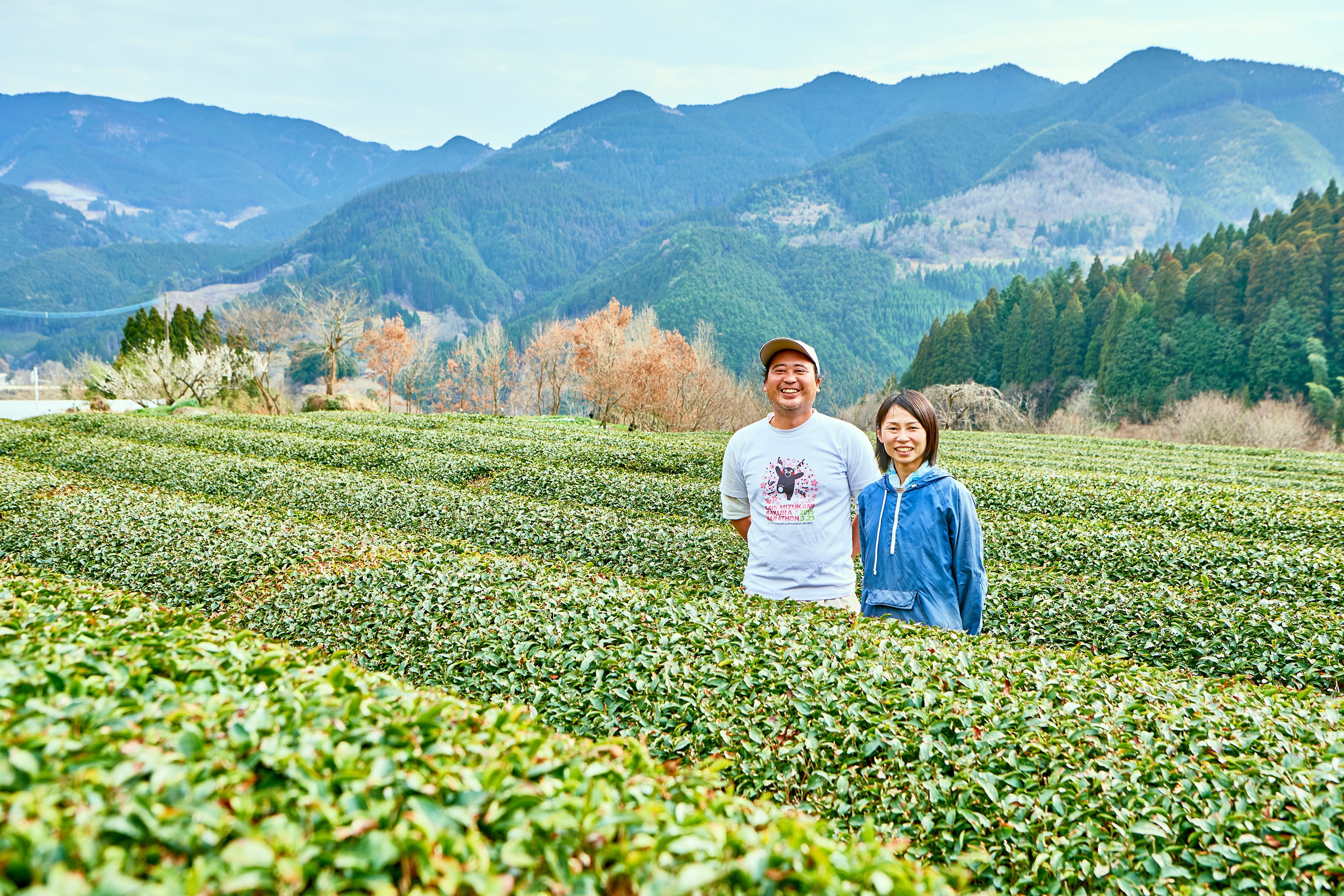 湯山の紅茶／ゆず | 水の上の市場