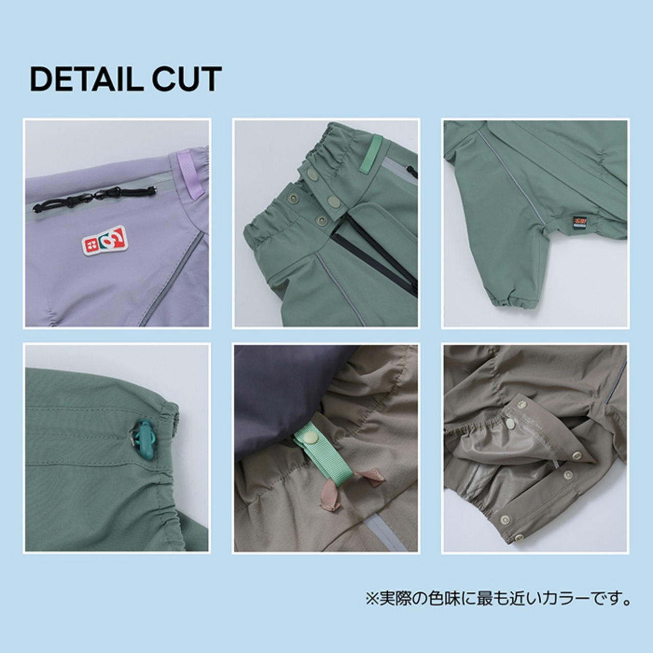 〈PUPPYGALLERY公式〉ゴープロウェザースーツ　M-XL