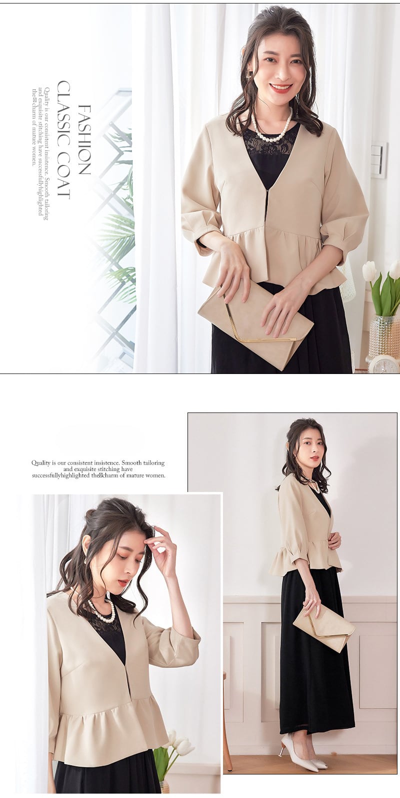 アナイ ノーカラージャケット レース　38 M 白 フォーマル ボレロ アナイ ノーカラージャケット レース 38 M 白 フォーマル ボレロ