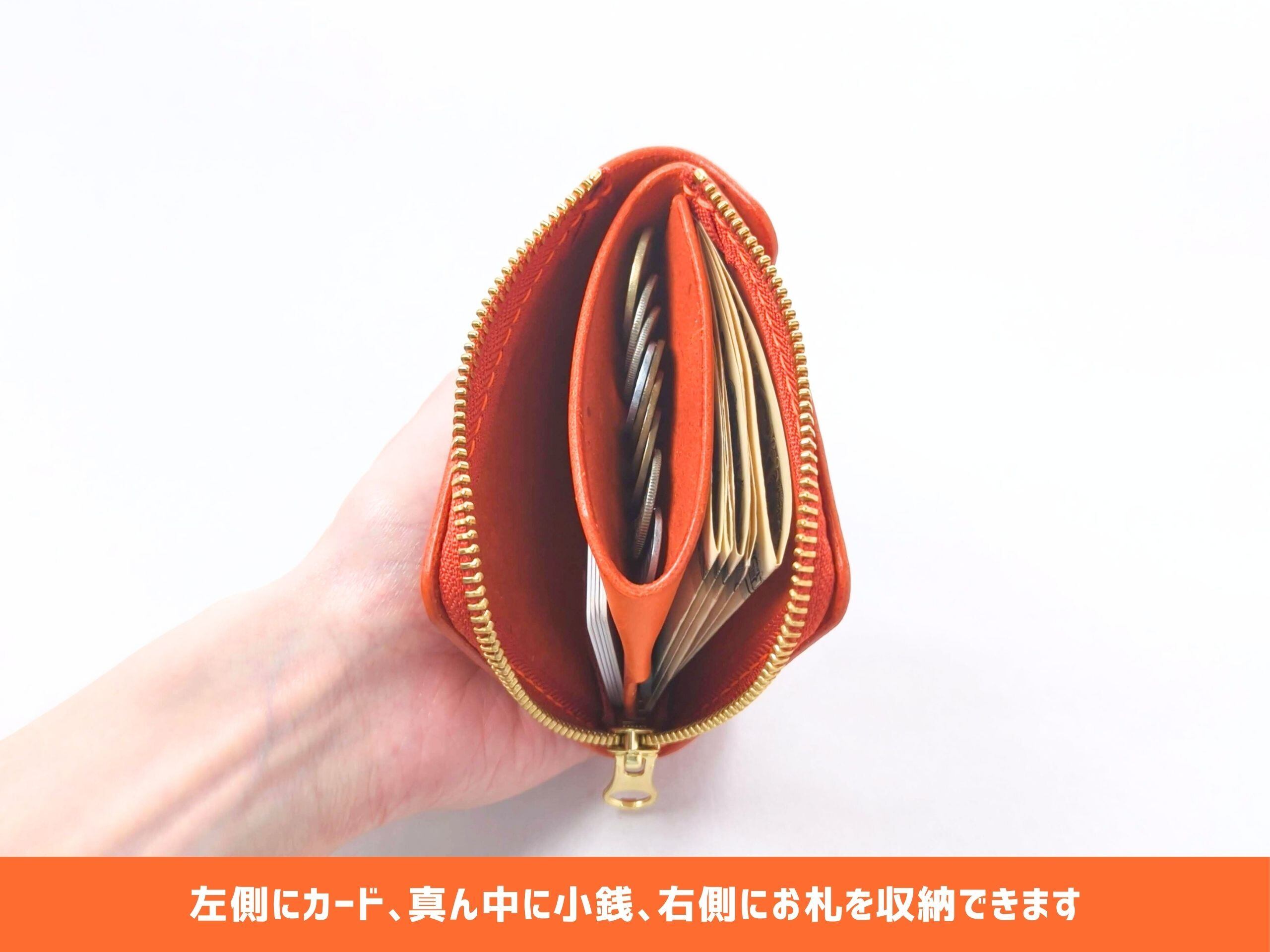 厚い革1枚のL字ファスナー財布 MARGOT/マルゴー オレンジ 厚い革1枚のL字ファスナー財布 MARGOT/マルゴー オレンジ