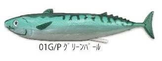 金目一番 （200H） | (株)下田漁具公式オンラインショップ