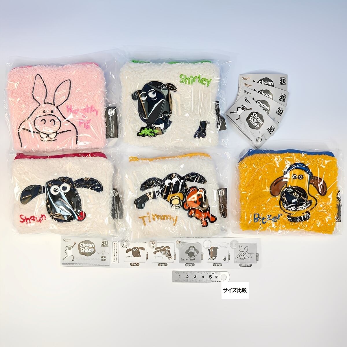 Shaun the Sheep もこもこスクエアポーチ ピーナッツ・クラブ 【全5種