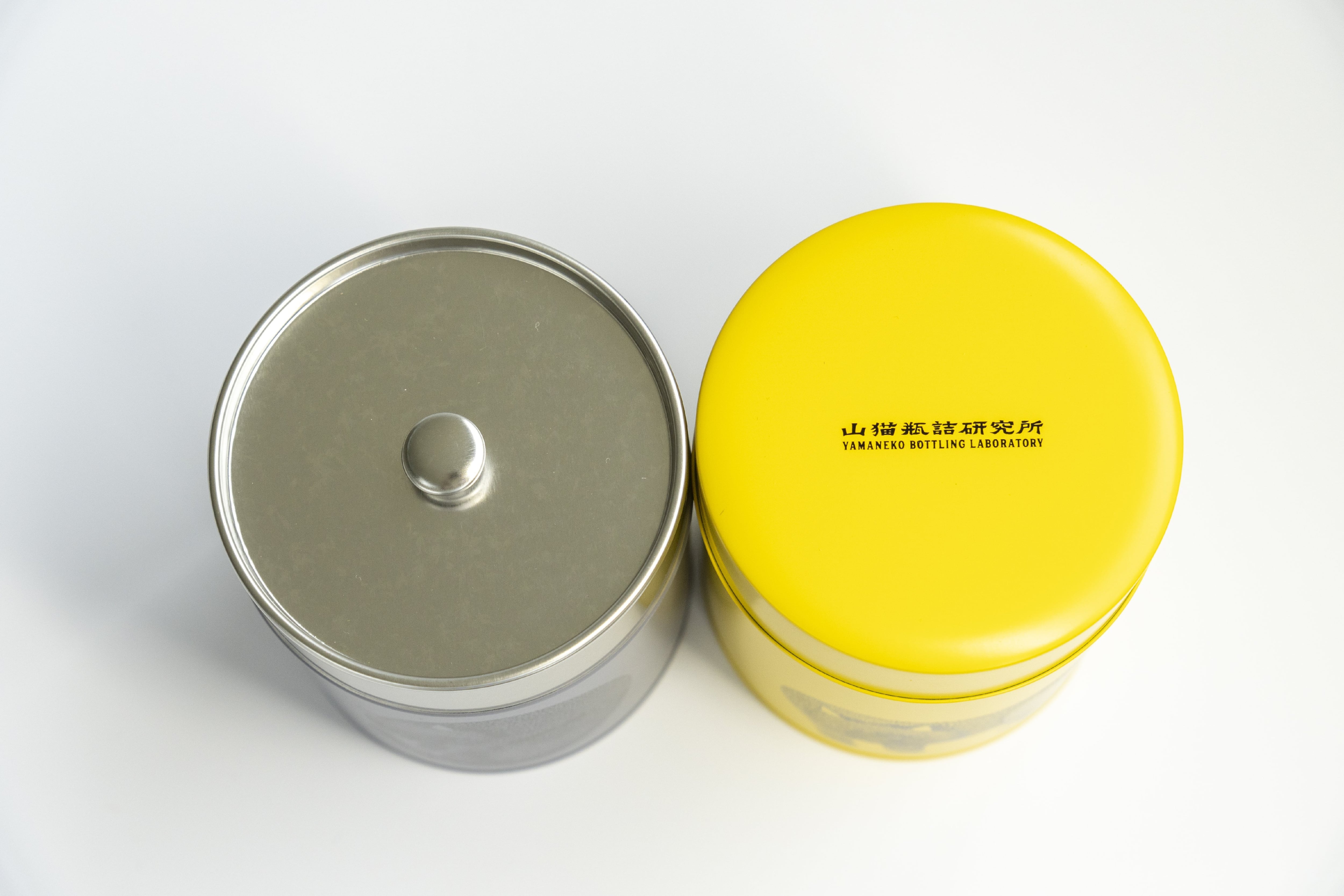 サマーセール！ネッスル「コーヒー詰め替え用瓶」キャニスター（懸賞当選・非売品） ネッスル「コーヒー詰め替え用瓶」キャニスター（懸賞当選・非売品）