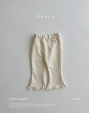 ラスト１送料無料【即納】46. jelly pants /Aosta