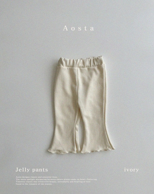 ラスト１送料無料【即納】46. jelly pants /Aosta