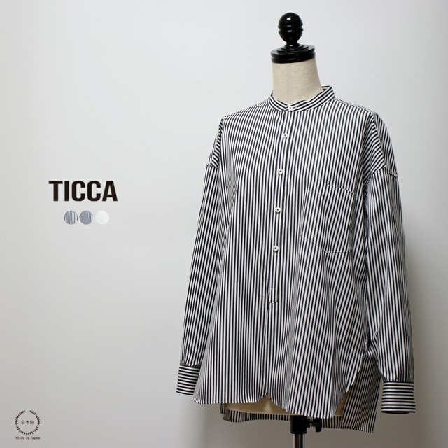 TICCA （ ティッカ ）トップクラスのシャツ地を使用 美しい表情と上品な存在感のあるノーカラーシャツ【 日本製 洗える 送料無料 40代 50代 春 夏 秋 冬 きれいめ おしゃれ 体型カバー 長袖 ストレッチ 定番 白 ストライプ ギンガム TICCA 】