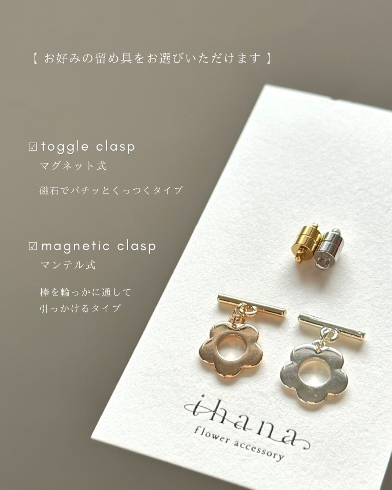 czech bellflower beads necklace【 white 】