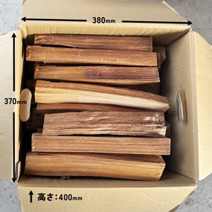 ［11kg］焚き付け用（スギの細割り薪：35cm）針葉樹　※含水率20％以下