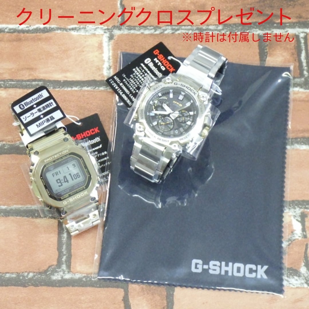 特典付☆カシオ G-SHOCK GMW-B5000BT-1JF [オクタゴン ブラックベゼル