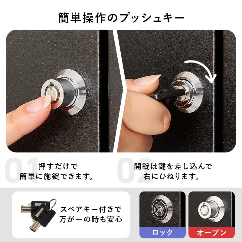 【組立式】宅配ボックス 2段タイプ アジャスター 配達用マニュアル 印鑑ケース付き 3色展開 幅39.5cm