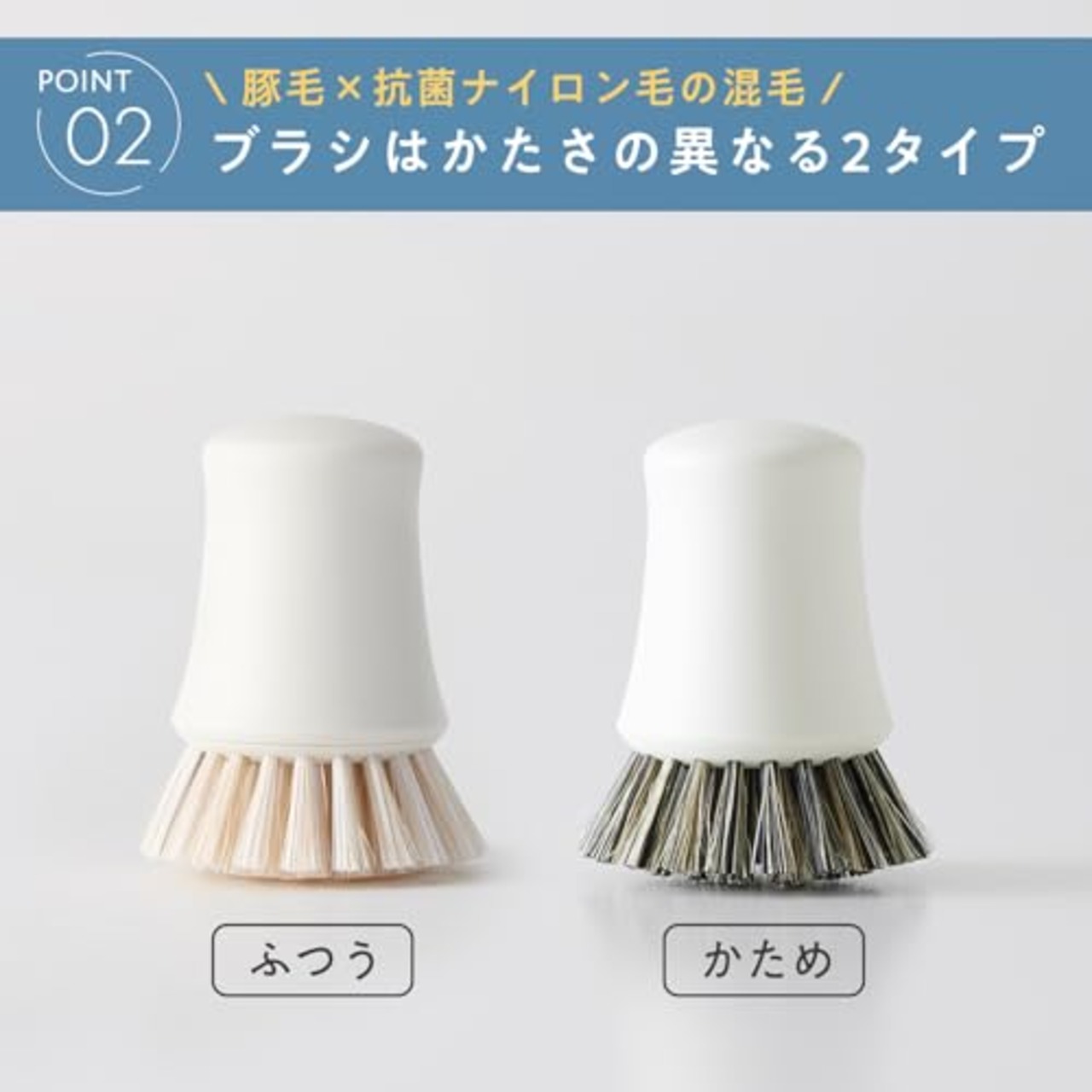 マーナ (marna) 抗菌 キッチンブラシ (かため/ホワイト/ミニ) 食器洗い フライパン シンク (柄付き/自立) キッチン ブラシ K786W