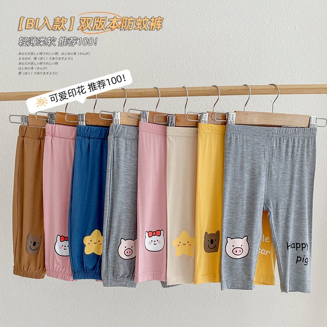 パンツ サマーカジュアルスタイル 夏物 Duduベイビー32812965031