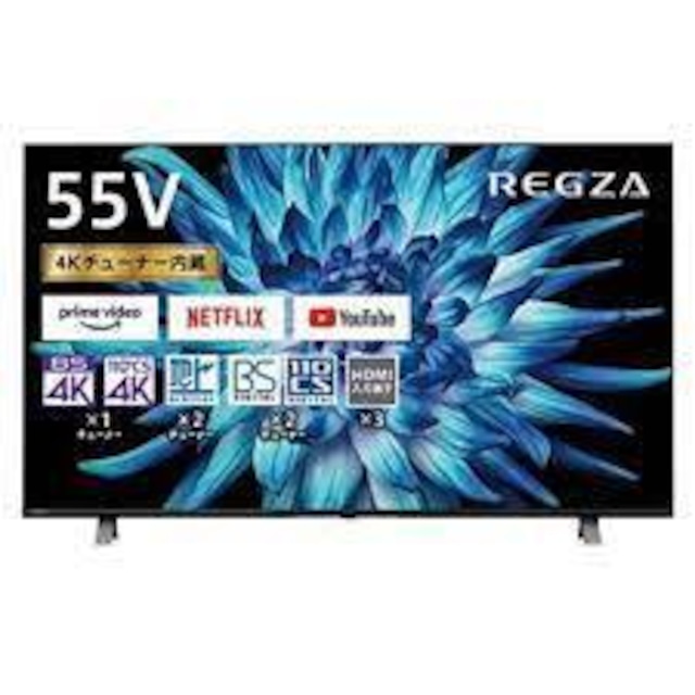 東芝 4K液晶レグザ C350X(B)シリーズ REGZA 55C350X(B)  55インチ