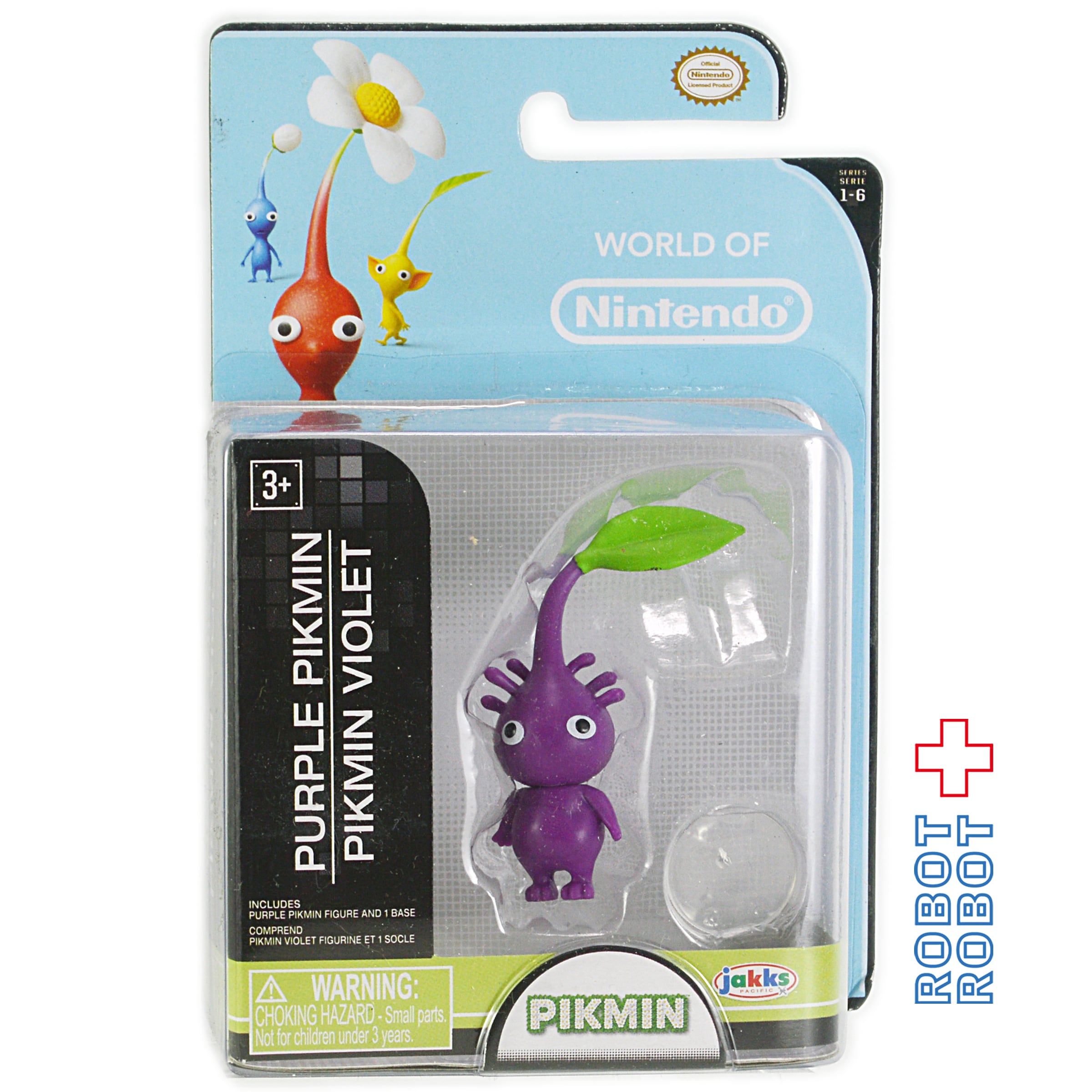 ワールドオブニンテンドー ピクミン 紫ピクミン 2.5インチアクション 